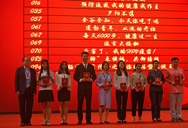 参观辛亥革命纪念馆图片1