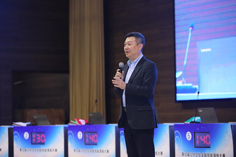 图12 郝元涛院长为比赛做总结