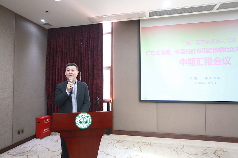 郝元涛院长主持